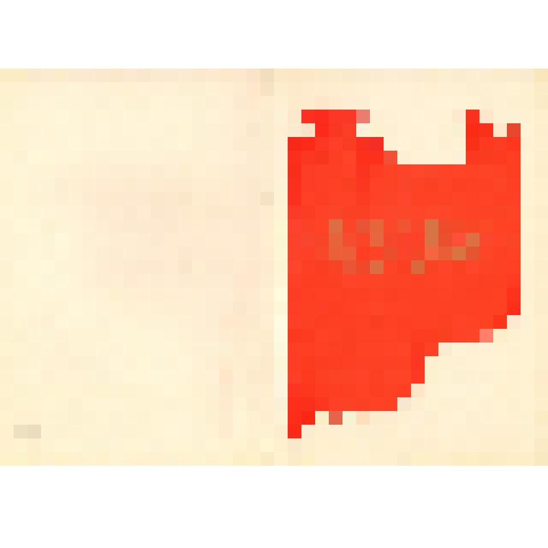 Грамота Почетная