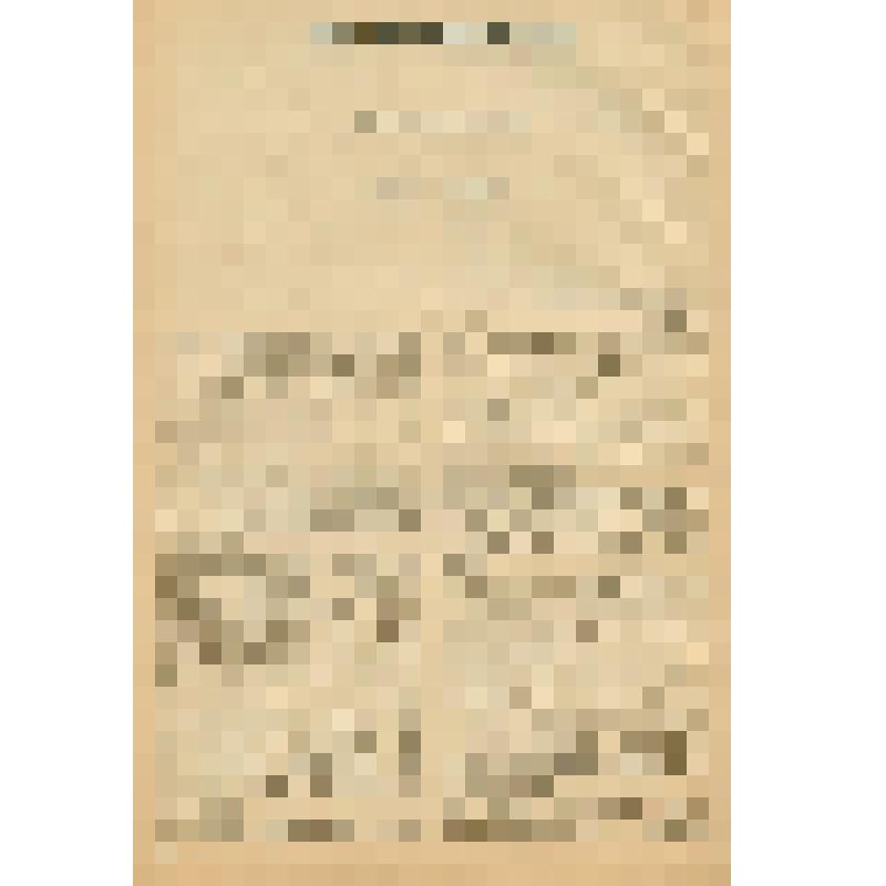 Страницы из журнала. Звезда, 1946.- № 1.- с. 97-113