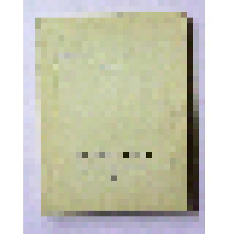 Книга. Книгоиздатели Сабашниковы. – Москва: Московский рабочий, 1974