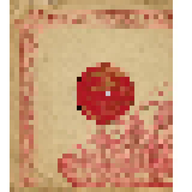 Пластинка граммофонная 1сторона: «Черемуха» (музыка М. Блантера, слова М. Исаковского) В. А. Нечаев. Эстрадный оркестр.
2 – я сторона: ''Сормовская лирическая'' (''На Волге широкой''), (музыка В. Мокроусова, слова – Е. Долматовского) В.А. Нечаев. Эстрадны