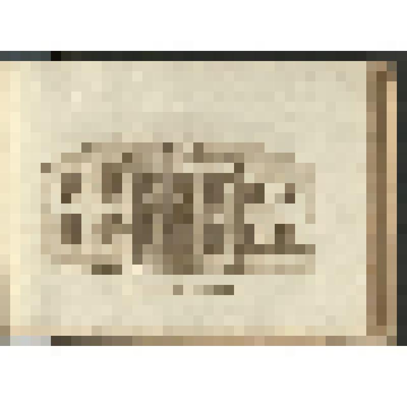 Образцовый проект двухэтажного дома; фасад. Лист 71, часть II