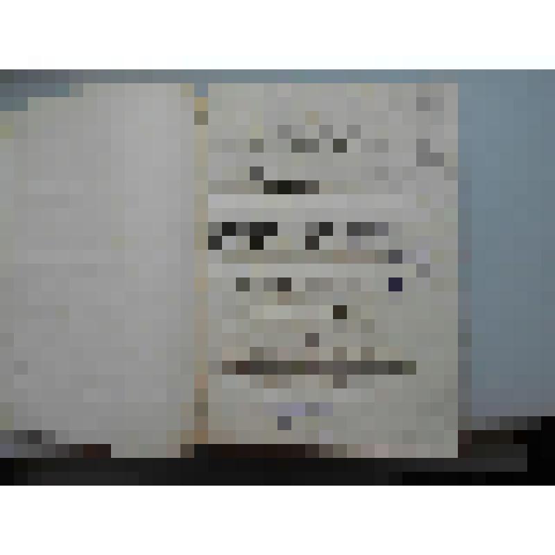 Herrn Johann Peter Falk...Beyträge zur topographischen Kenntnitz des Rutzichen Reichs [Text]. Bd. 1 - 3. Bd. 1. welcher die Geschichte seiner Reise von den Jahren 1768 bis 1773 und Beiträge zur physikalischen und politischen Erdeschreibung u. enthalt. - S