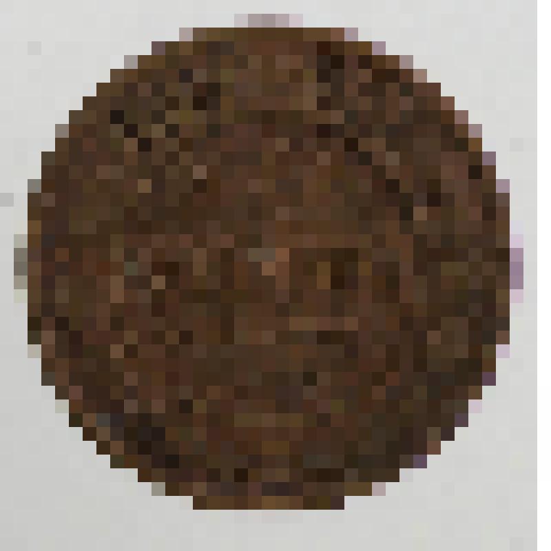 Монета. 1 копейка. Александр III Александрович (Романов). Российская империя