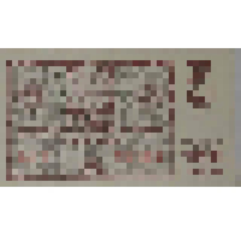 БИЛЕТ ДЕНЕЖНО-ВЕЩЕВОЙ ЛОТЕРЕИ МИН.ФИН.РСФСР, 5-го ВЫПУСКА; РАЗРЯД 11, N 007, СЕРИЯ 27127, СТОИМОСТЬ 30коп