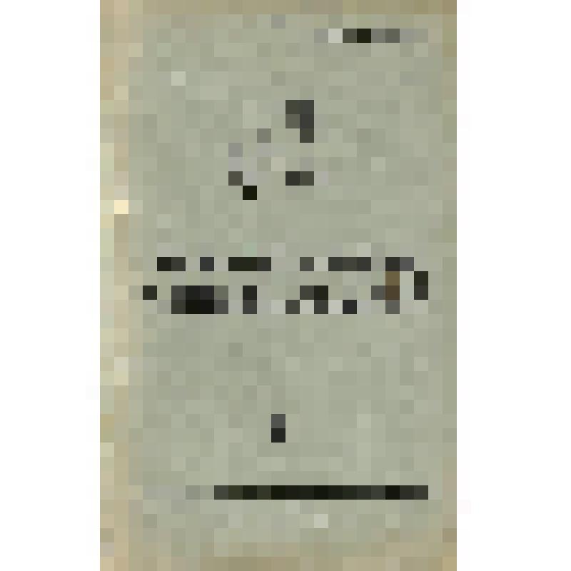 Журнал. Под знаменем Ленина-Сталина № 6