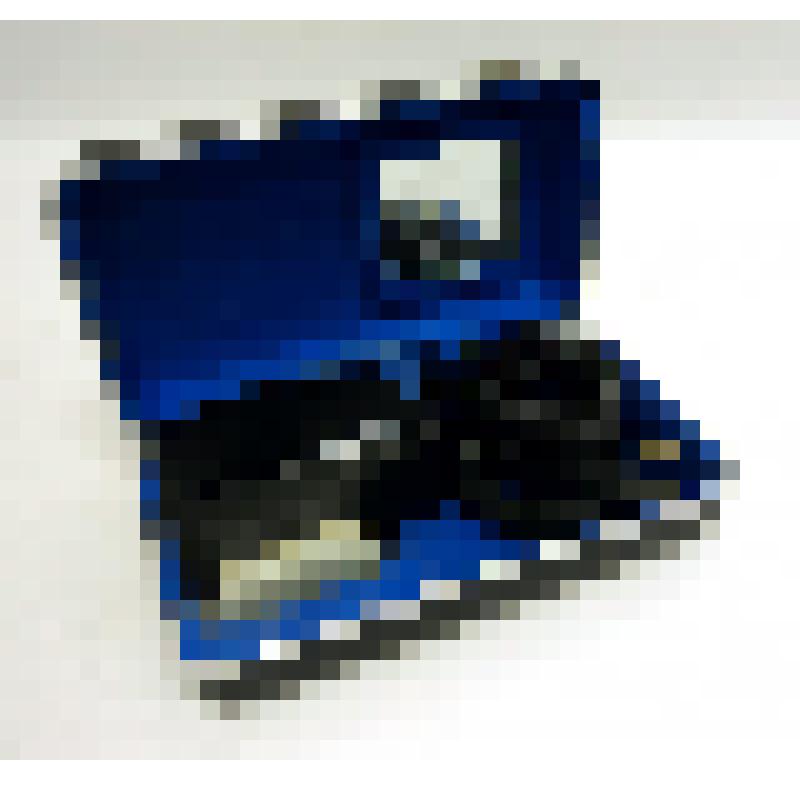 Бритва электрическая "Бердск" Лобынцева Николая Яковлевича