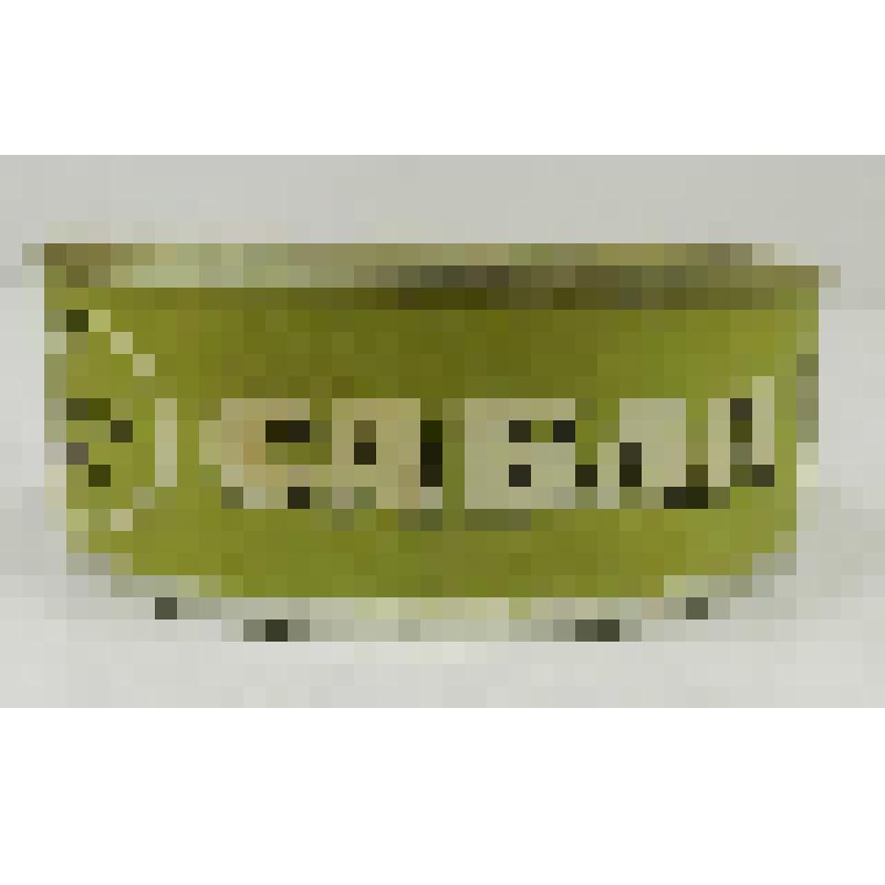 Банка консервная. Рыба-сабля копченая в масле