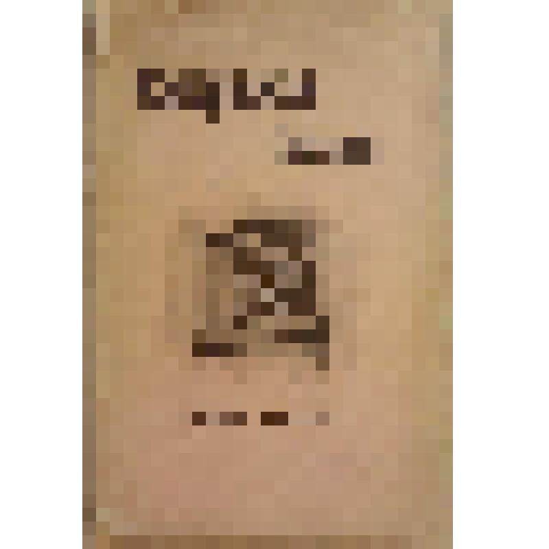 Книга. Смертная казнь [Text] / Сборник стихотворений: В. Гюго, О. Уайльда, Б. Корнуэля, Я. Полонского, Н. Минского, С. Корсака и др. Составил С. Д-н. / С приложением открытого письма И. Горбунова-Посадова "Долой насилие". - М. : Издательство "Посредник" (