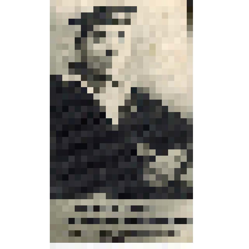 Фотокопия на картонной подложке. Мишкин Владимир Иванович, старшина 1 статьи, командир орудия бронепоезда "За Родину"