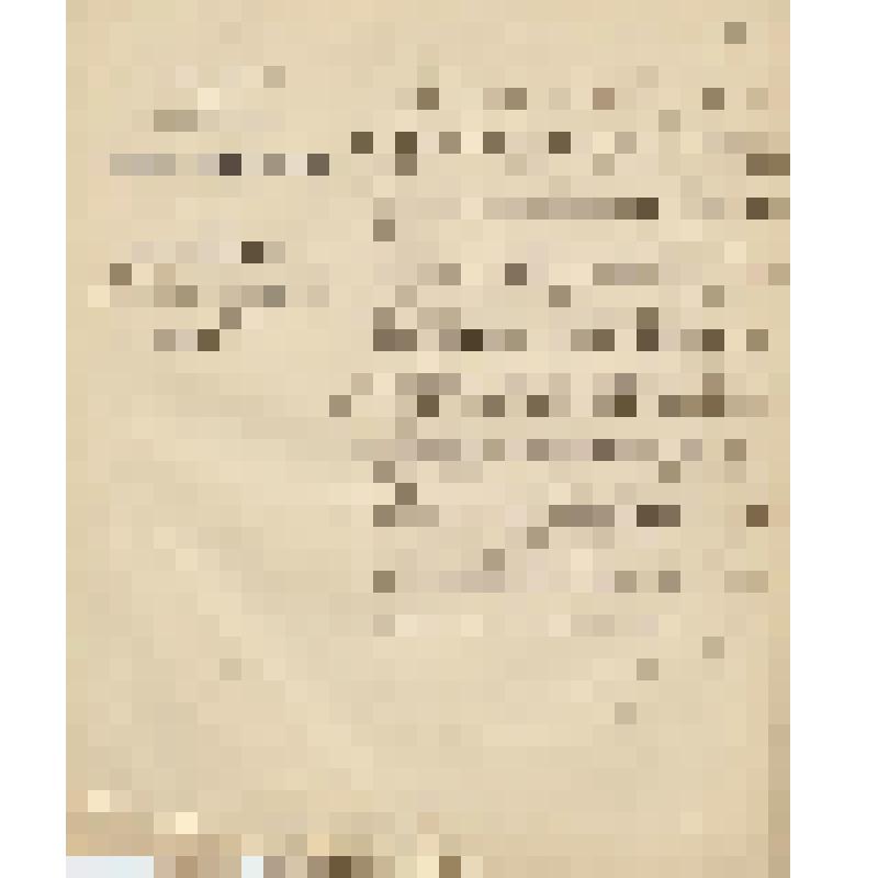 Документ. Управление Гофмаршальской части Министерства Императорского двора. 
Предписание об участии Придворной певческой Капеллы в церемониях Двора от 31.08.1902 №222