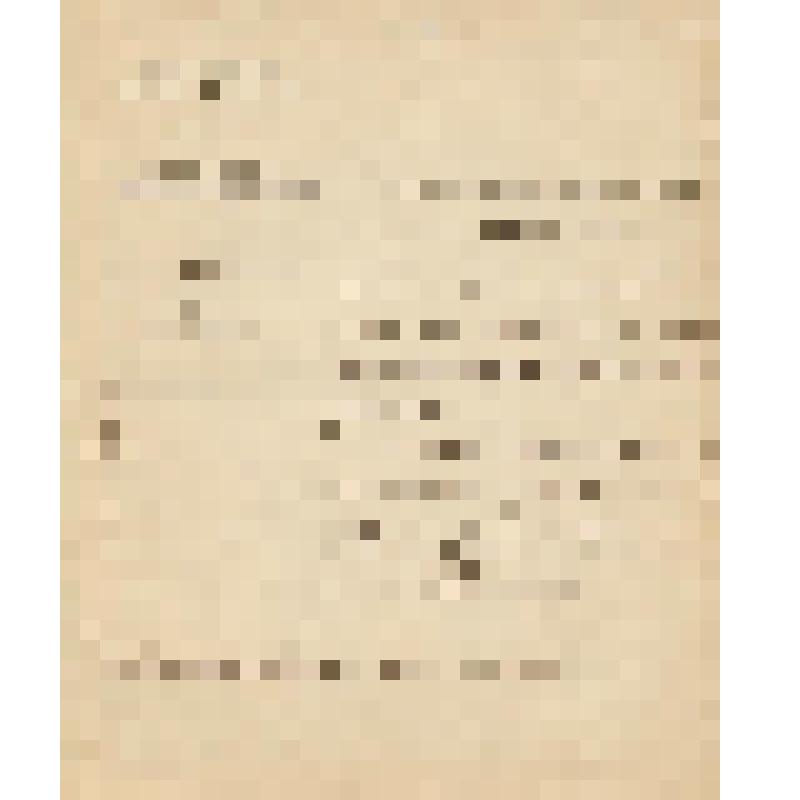 Документ. Управление Гофмаршальской части Министерства Императорского двора. 
Предписание об участии Придворной певческой Капеллы в церемониях Двора от 08.06.1902 №50