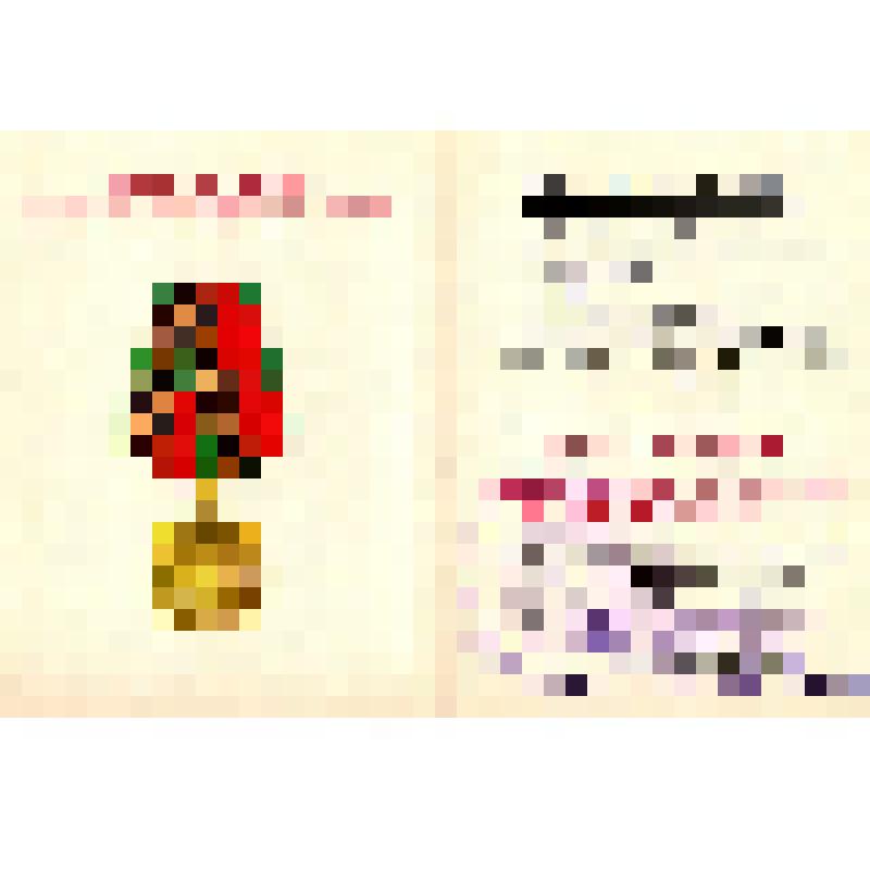 Удостоверение к юбилейной медали "Сорок лет Победы в ВОв 1941-1945 гг."