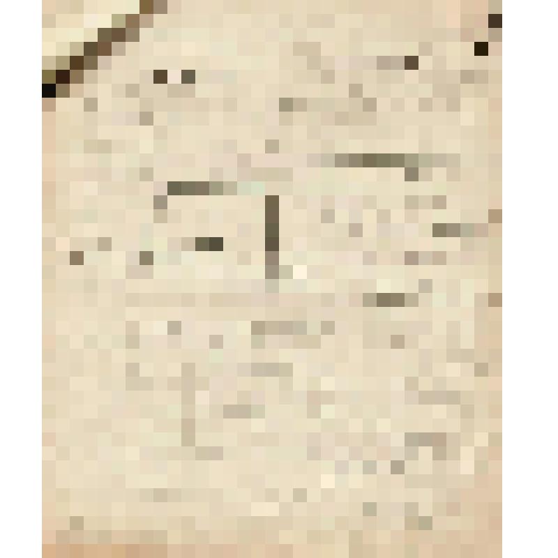 Телеграмма № 3521 в г. Чердынь В.Н.Алину от Шарина из г. Самары, 05.10.1909 г