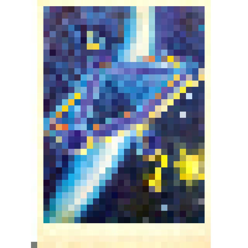 Набор открыток «Звездные пути»