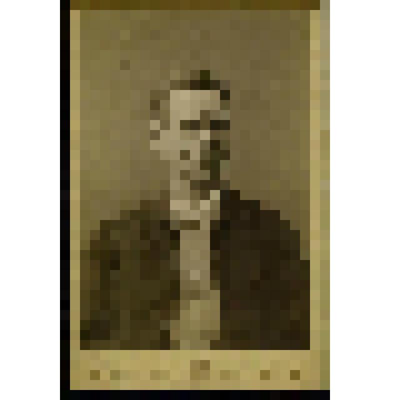 Фотография. Портрет Бахрушина А.А