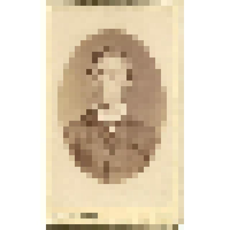 Портрет (в овале) Ивана Сергеевича Щегляева в тёмном костюме. на фирменном бланке. Фотография