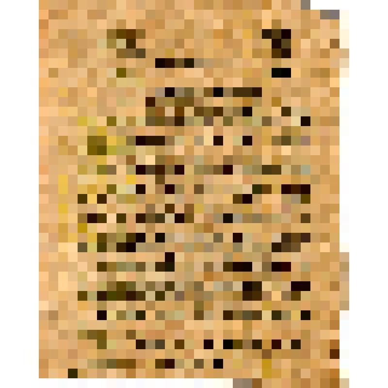 Советский патриот. N 470 (81708). Орган Бегомльского райкома ВКП (б) и др