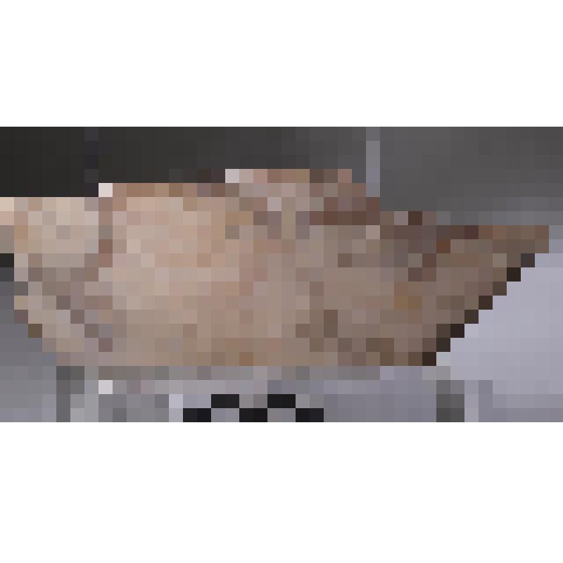 Фрагмент мраморной доски