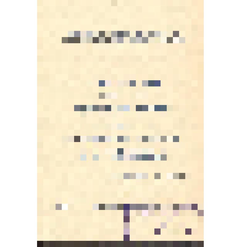 Пригласительный билет на музыкальное собрание, посвященное 113-й годовщине  со дня рождения П.И. Чайковского