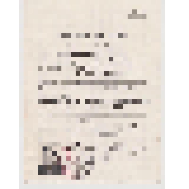 Учетная карточка члена профсоюза, членский билет № 26882311 Щепетильникова Александра Петровича, столяра - плотника Поронайского морского торгового порта, выдан профсоюзом рабочих морского  и речного транспорта, профкомом порта Поронайск, дата заполнения