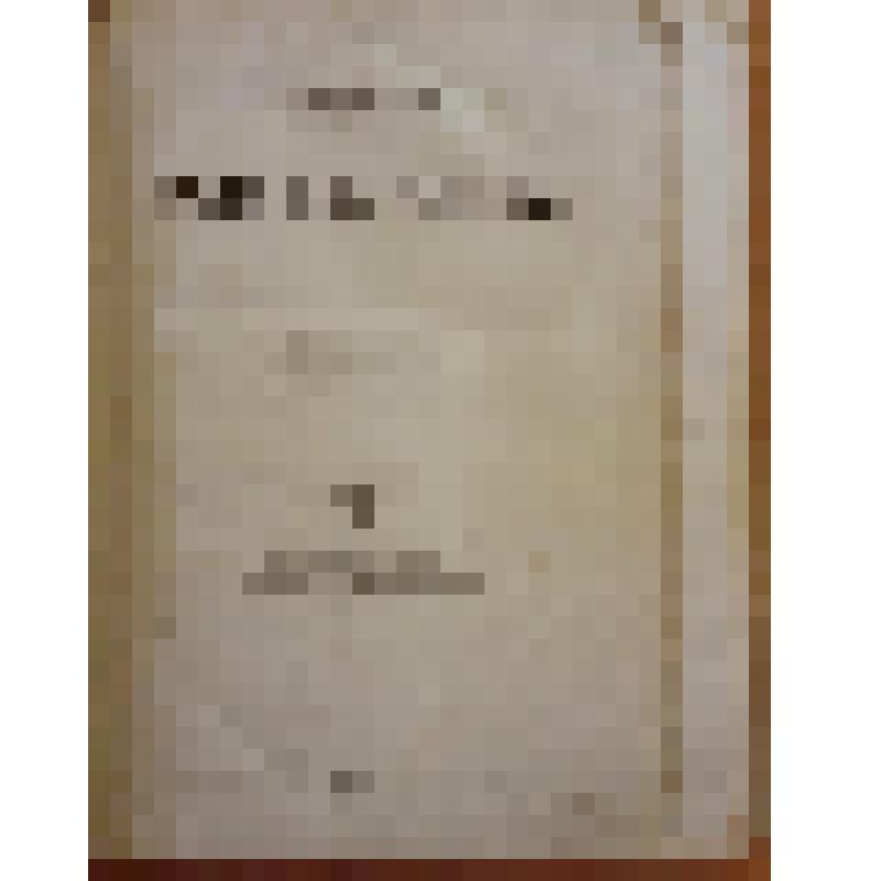 Книга. Толстой Л.Н. Сочинения графа Л. Н. Толстого [Text]. Ч. 1 и 2. - СПб. : Изд. Ф.Стелловского, 1864. - В 2-х частях. - (Вышло в серии "Полного собрания сочинений русских авторов" ; Вып. 5 и 6)