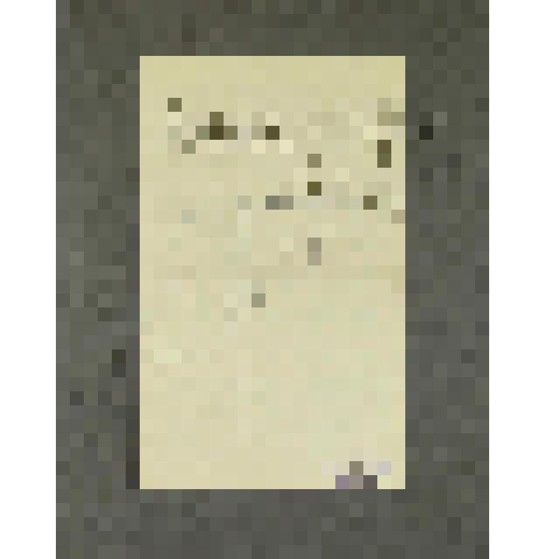 Письмо к Бунину Ю.А.. "Дорогой Юлий Алексеевич, Благодарю Вас за извещение ..."