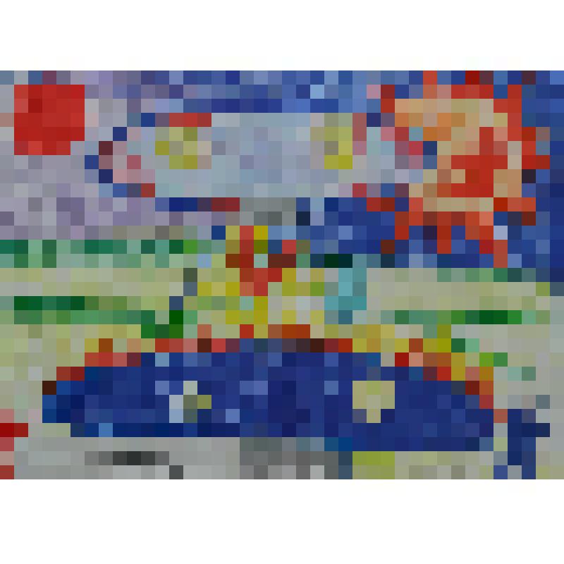 "Небесные гости"