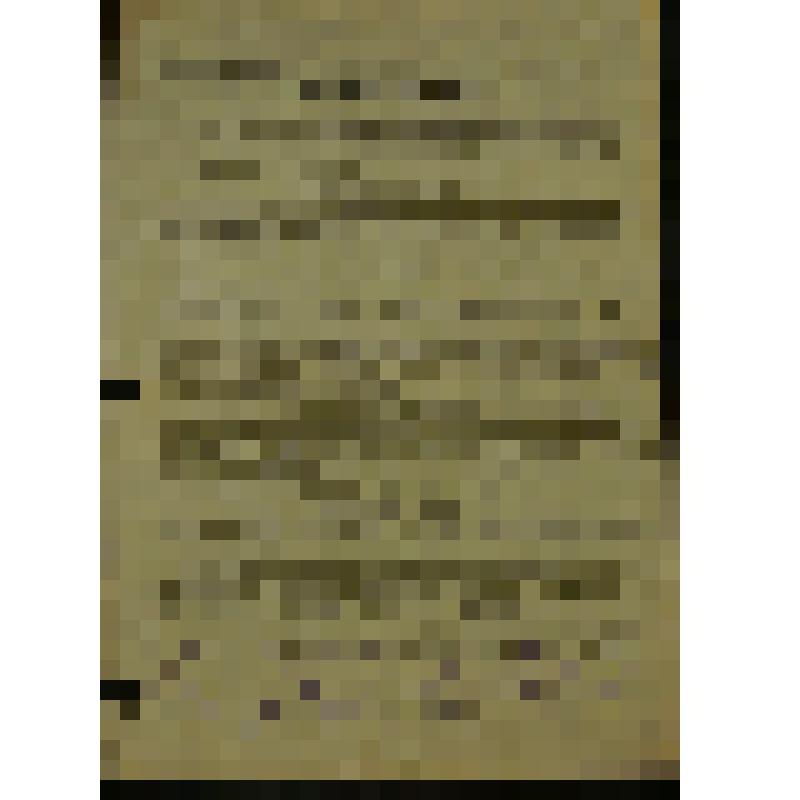 Договор трудовой Разина Е.Ф. с издательством «Кандалакшский коммунист»