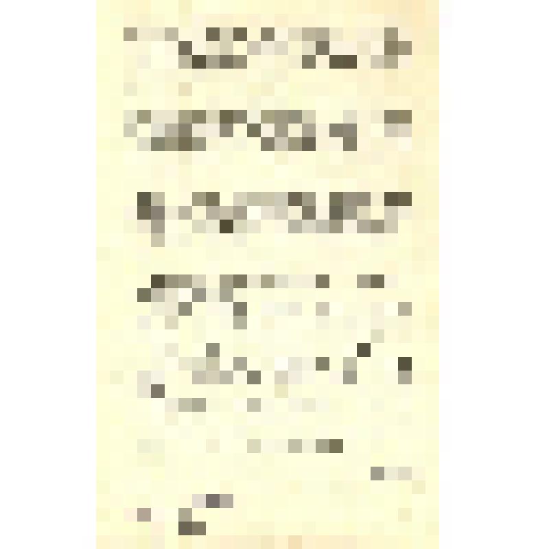 Комплект открыток. Ордена СССР 2-ой выпуск