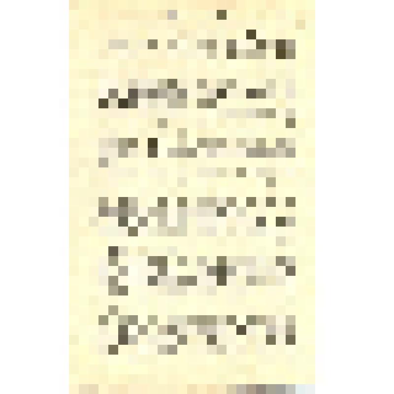 Комплект открыток. Ордена СССР 2-ой выпуск