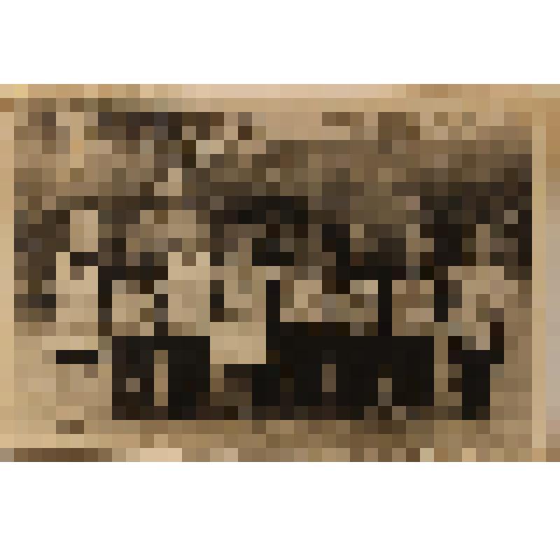 Фотография. Воспитанник д/с №3 колхоза "Победа"