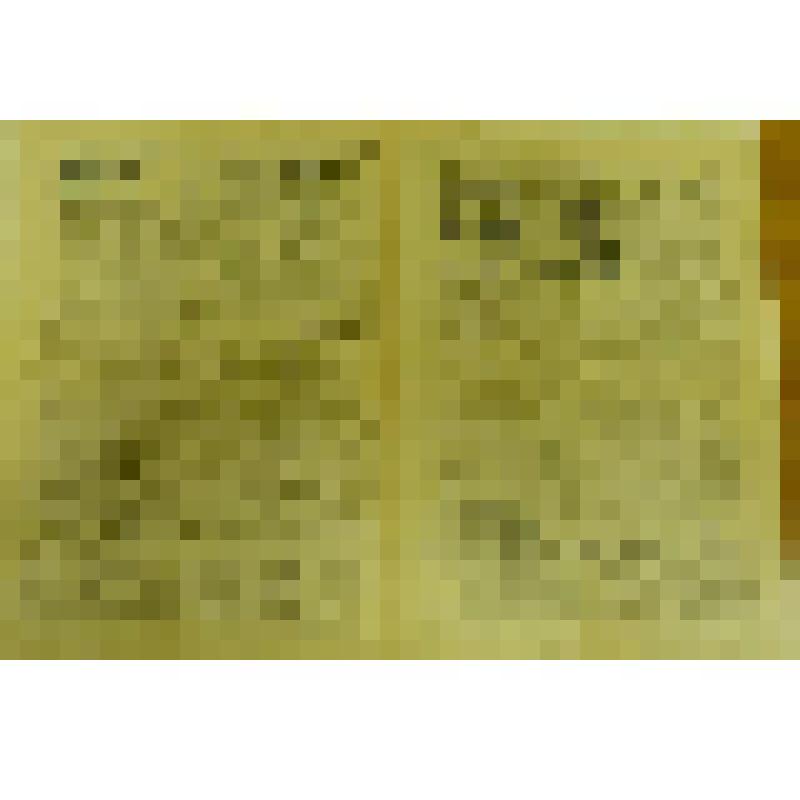 Документ. Газета общественно-политическая "Приволжская правда" № 12(16228) со статьей "А когда волнующие строки побегут уверенно в набор..." о Давыдовой Нине Ивановне (1923), мастере наборного цеха Кинешемской типографии им. В.И. Ленина. Из коллекции мате