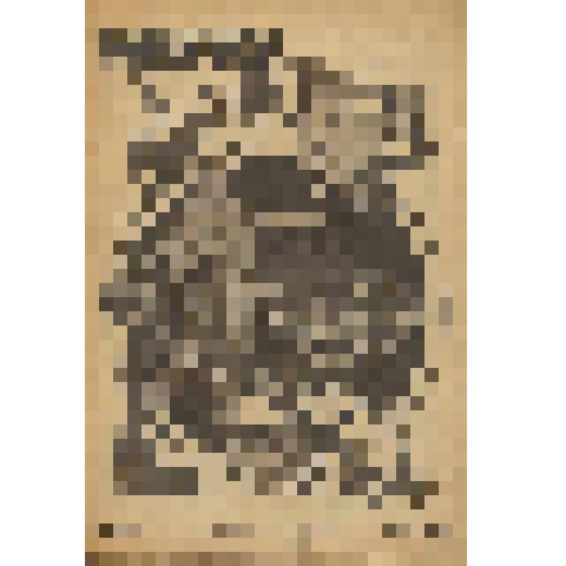 Еженедельник     Рабочий и театр №5 (124). Вторник, 1 февраля 1927 г. / Отв. ред. А. И. Маширов 4 обл. худ. Н. М. Кочергина. - Ленинград : Издание ЦДИ Союза работников искусств и Управления Гос. Акад.-Театров, 1927. - 32 с. : ил. - 20000 экз