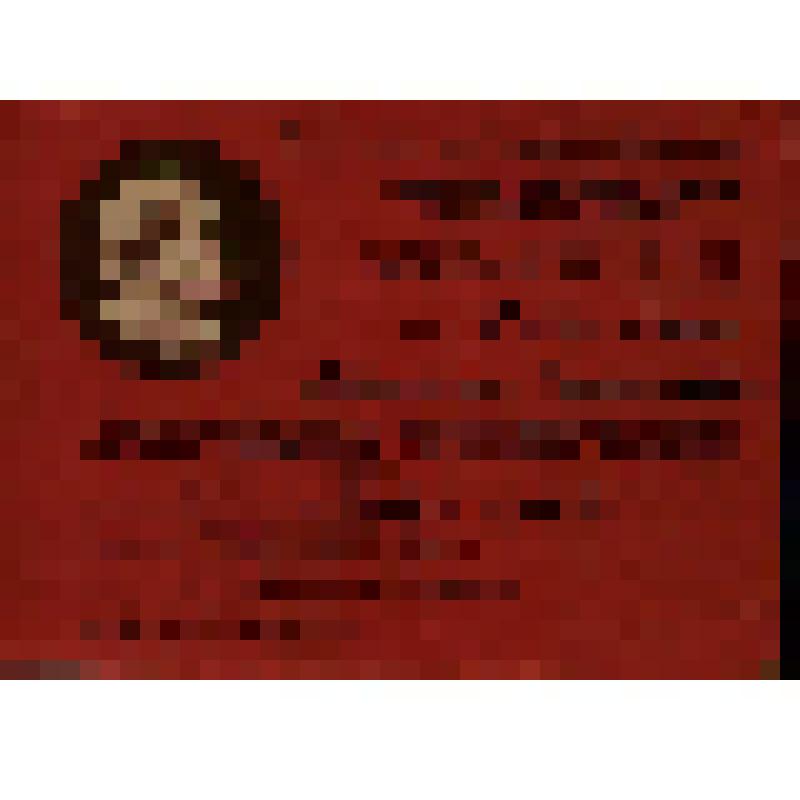Документ. Мандат № 178 Эйзенаха Александра Генриховича, делегата XII Краснотурьинской городской партийной конференции от партийной организации Базстроя с правом решающего голоса