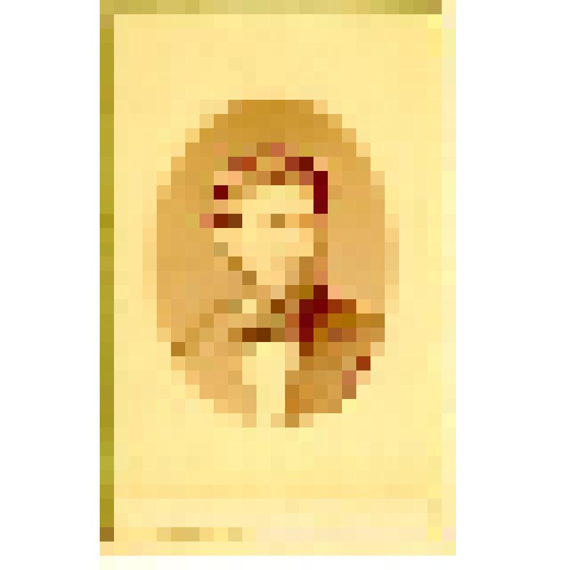Фотография. Домбре Егор Николаевич, скрипач
