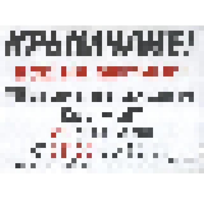Листовка. Листовка – объявление «Крымчане все на митинг!». Общественное движение "Стоп Майдан"