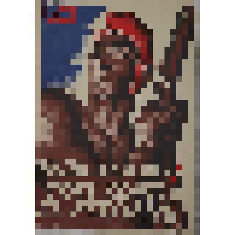 "Трудящиеся! Все на борьбу с фашизмом!"