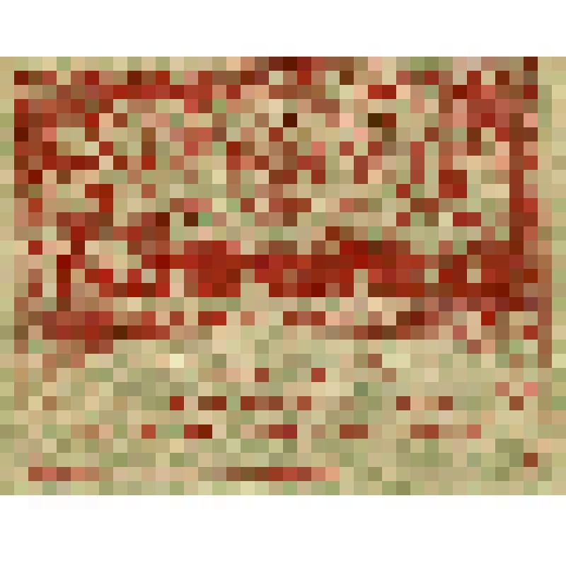 Казначейский знак достоинством 40 рублей образца