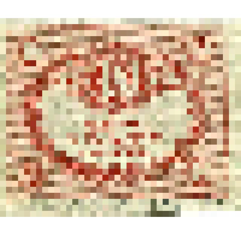 Казначейский знак достоинством 40 рублей образца