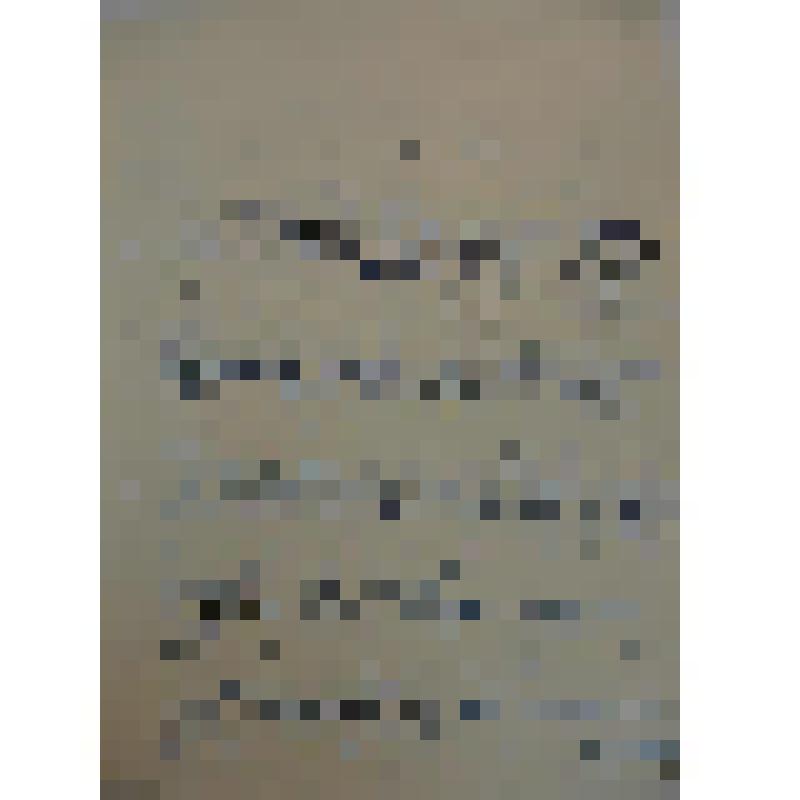 Письмо к Навтикову Г.И