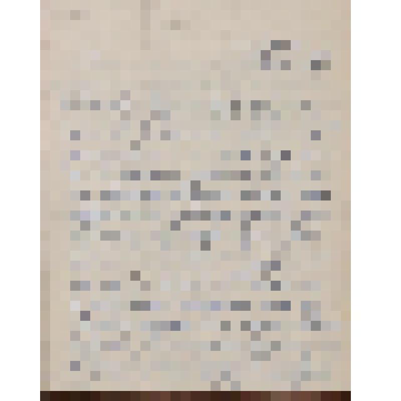 Михайловский Н. Письмо к Кондратьеву Алексею Михайловичу об отдыхе в Италии. Подпись-автограф