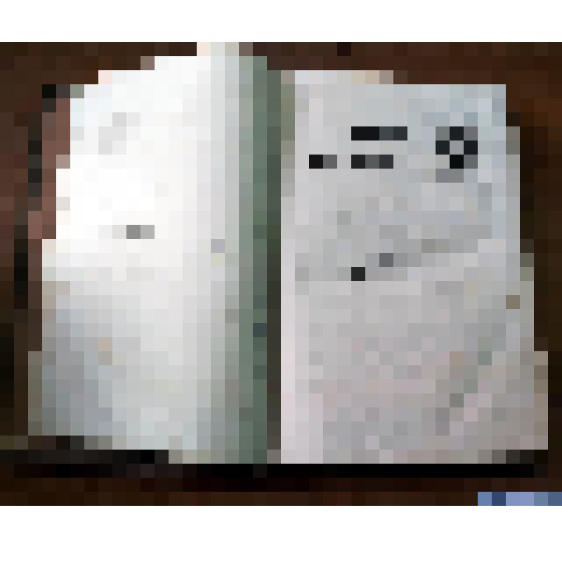 Книга. Маколей. Полное собрание сочинений. Том 2. "Критические и исторические опыты"