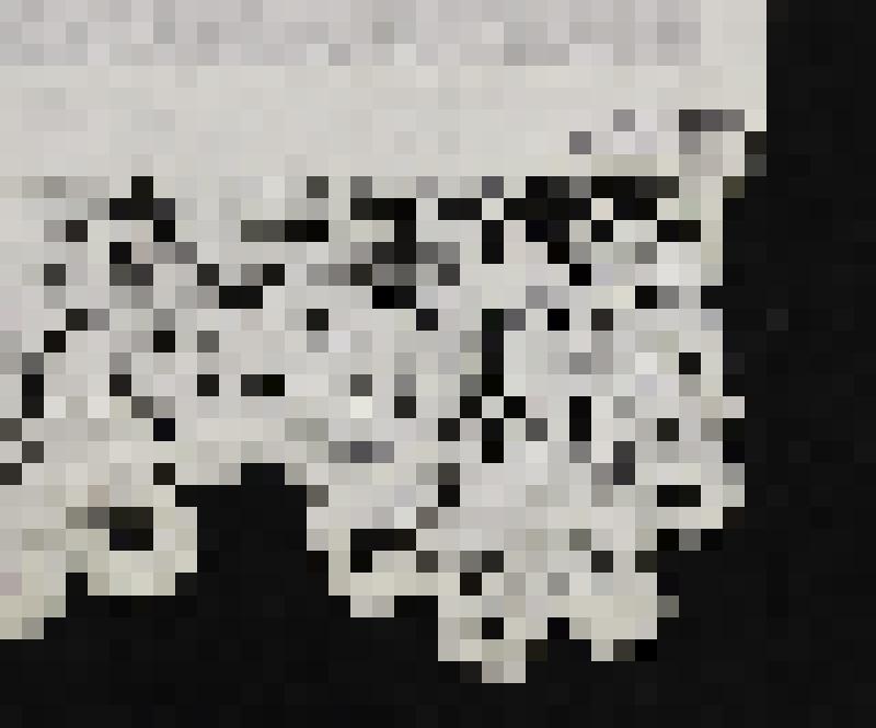 Подзор. Подзор