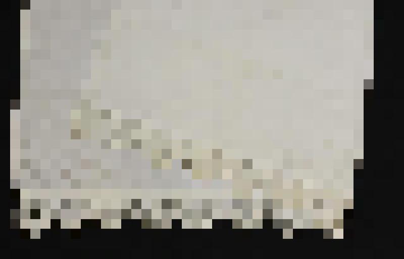 Подзор. Подзор