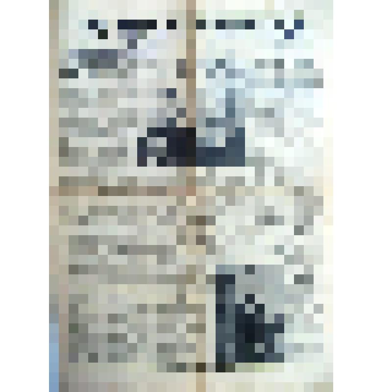 Газета. Псковская правда, №  66 (10862), от 18 марта 1961 года