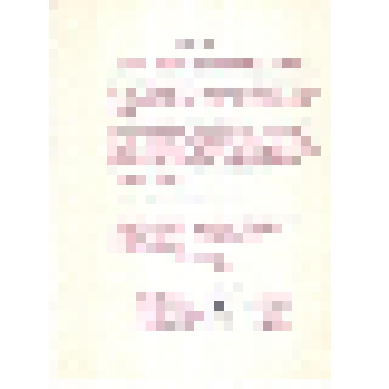 Рапорт XXVI городской партийной конференции радиозавод г. Кыштым 1980 г