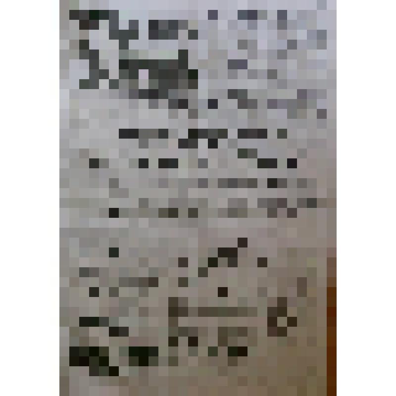 Газета «Прикамская жизнь» за 1913 год. №61 от 16.03.1913