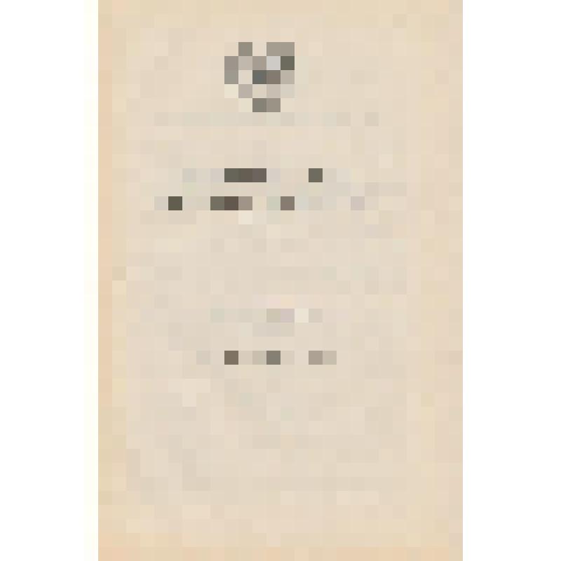 Брошюра. Бюллетень № 17 "Четвертый Съезд  Народных Депутатов СССР". - Москва: Ордена Трудового Красного Знамени типография "Известий Советов народных депутатов СССР" имени И. И. Скворцова-Степанова