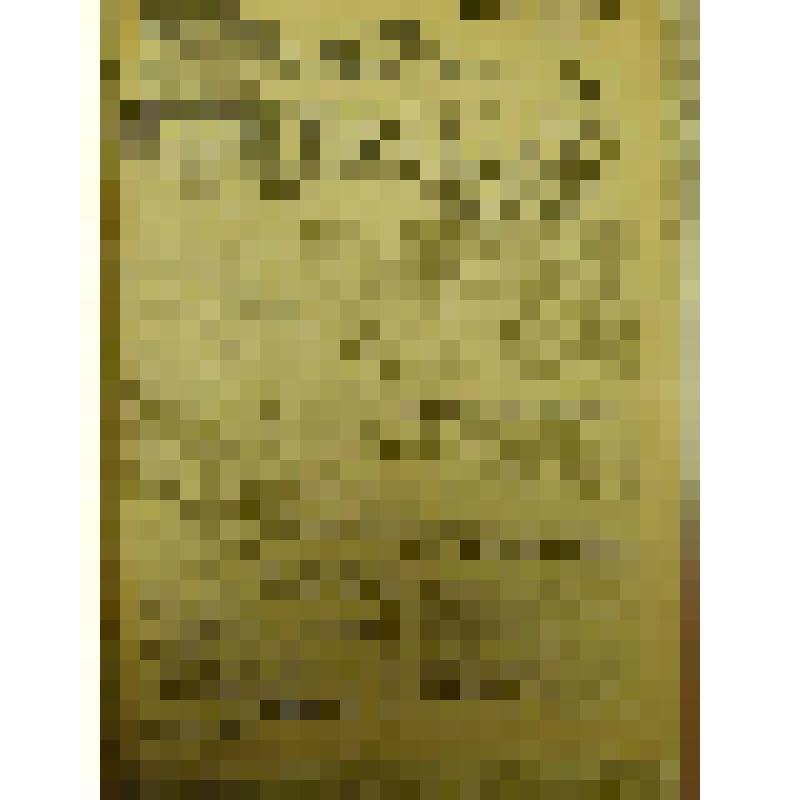 Документ. Газета красноармейская "Мы победим" № 108 от 07 августа 1944 г., орган 49-ой Ивановской стрелковой дивизии