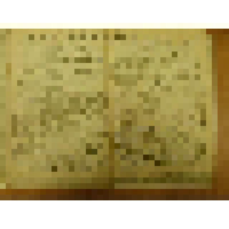 Документ. Газета красноармейская "Мы победим" № 108 от 07 августа 1944 г., орган 49-ой Ивановской стрелковой дивизии